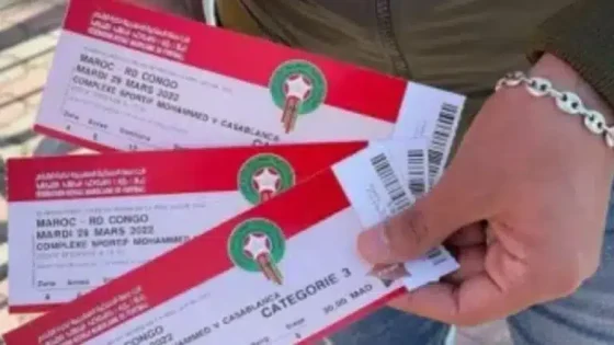 الجامعة الملكية المغربية لكرة القدم تعلن عن تفاصيل بيع تذاكر مباراة المغرب والغابون ضمن تصفيات كأس أمم إفريقيا 2025