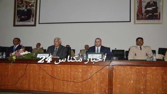 ( بالصور ) عامل مكناس يشرف على تنصيب رجال سلطة جدد ويدعو لتعزيز التعاون والترشيد المائي