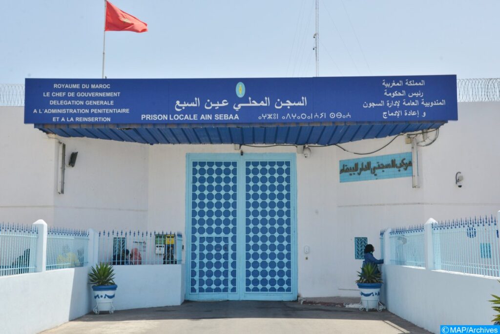 إدارة سجن عين السبع تفند مزاعم تعرض سجين للاعتداء وتؤكد سلامة الإجراءات الصحية