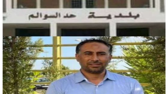 عزل رئيس جماعة حد السوالم بعد تأييد الحكم القضائي في قضية “مول 17 مليار