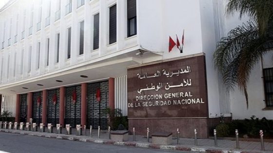 منصة ‘إبلاغ’ تعالج 7083 إشعاراً حول الجرائم الرقمية في أول ثلاثة أشهر من إطلاقها