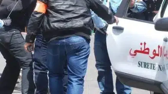 بتنسيق مع “الديستي” “توقيف مواطن فرنسي من أصول جزائرية بمراكش مطلوب دولياً بتهمة الاتجار في المخدرات