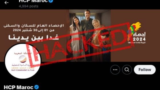 اختراق حساب المندوبية السامية للتخطيط على موقع X.