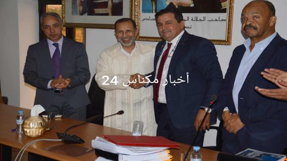 تسليم السلط بين جواد بحاجي وعباس لومغاري: صفحة جديدة في تسيير جماعة مكناس