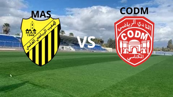 ديربي سايس: النادي المكناسي في أتم الجاهزية لمواجهة المغرب الفاسي