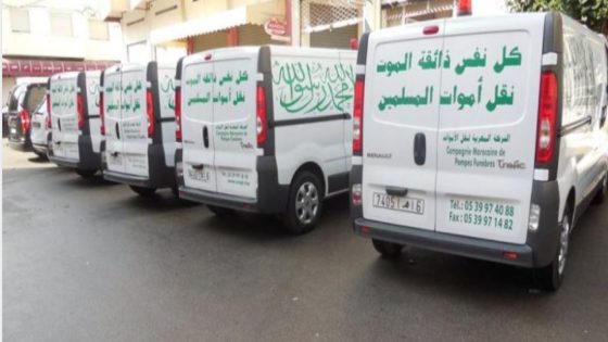 اختناق بـ”مجمر ” يودي بحياة أربعة أشخاص في جبل شمهروش