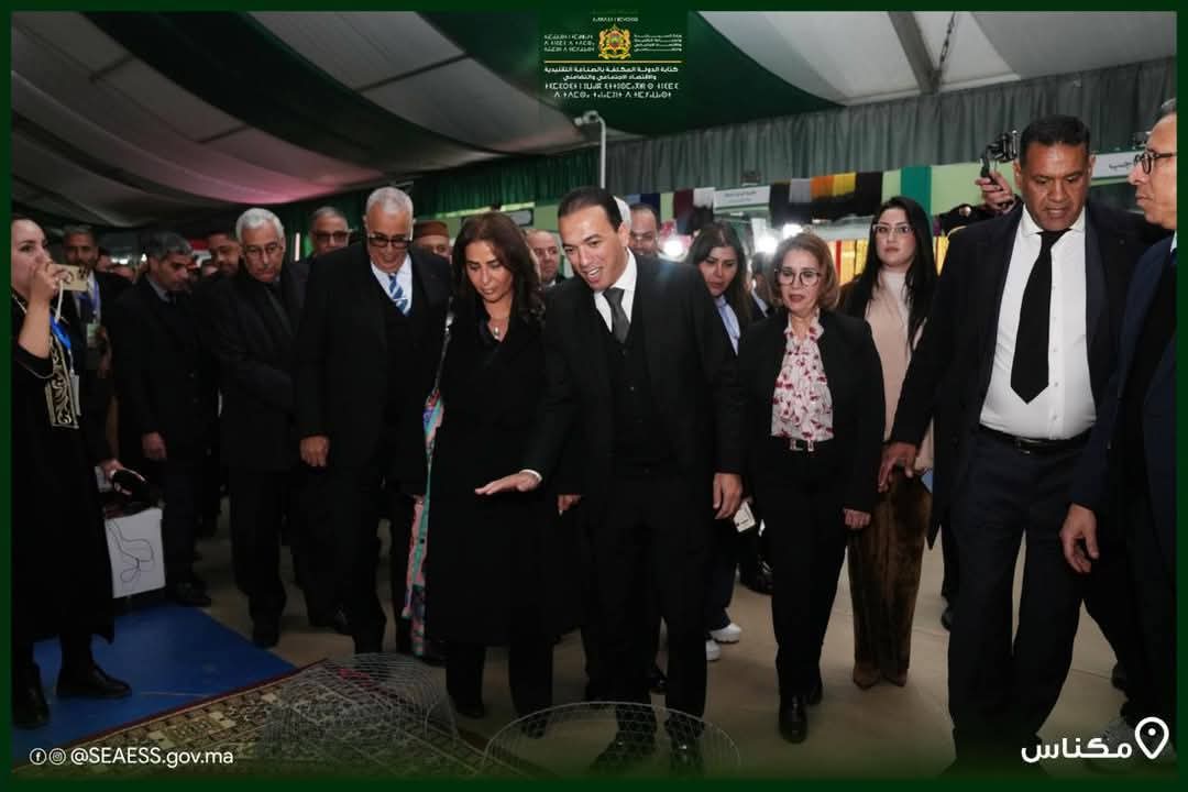 FB IMG 1738405845665