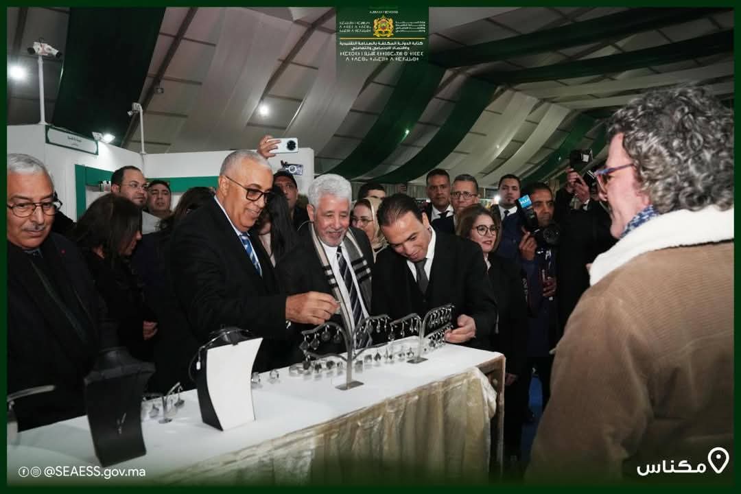 FB IMG 1738405862614