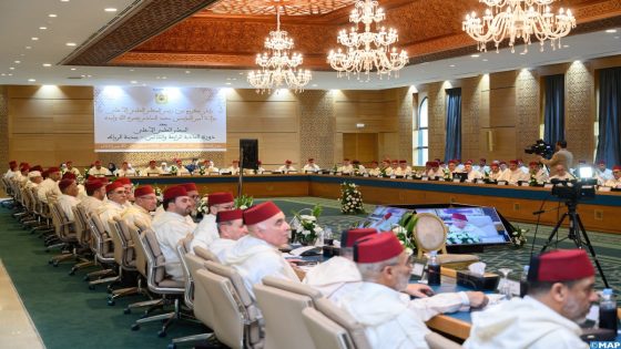 المجلس العلمي الأعلى يحدد مقدار زكاة الفطر لعام 1446 هـ