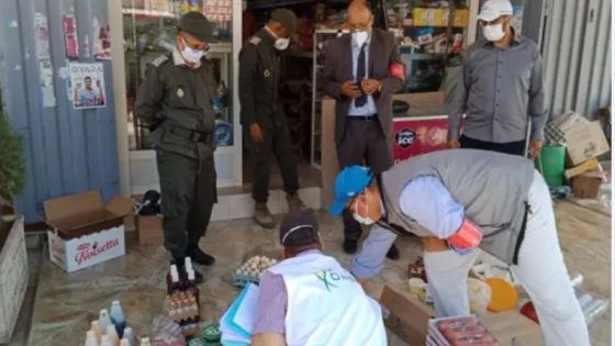 الداخلية تخصص رقما هاتفيا لردع المضاربين