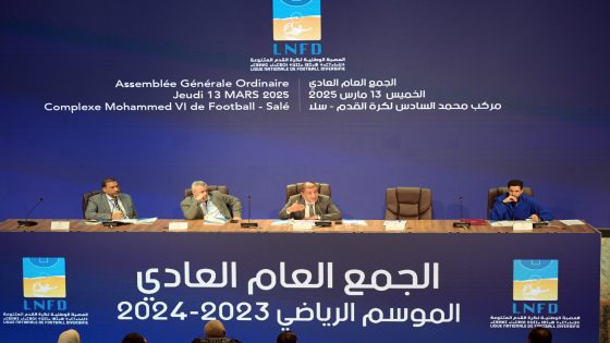 العصبة الوطنية لكرة القدم المتنوعة تعقد جمعها العام العادي