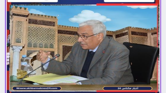 عبد الغني الصبار.. دينامية تنموية تعيد لمكناس إشعاعها التاريخي