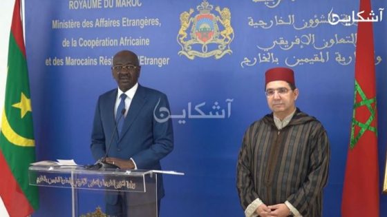 وزير الخارجية الموريتاني: العلاقات مع المغرب في أفضل مراحلها