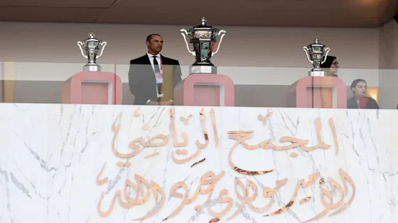 قرعة كأس العرش لموسم 2023-2024 تسفر عن مواجهات نارية في شطري الشمال والجنوب