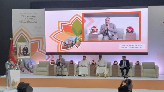 ملتقى في الصويرة يناقش “المواسم التقليدية رافعة للاقتصاد في الوسط القروي… زوايا ركراكة نموذجًا”