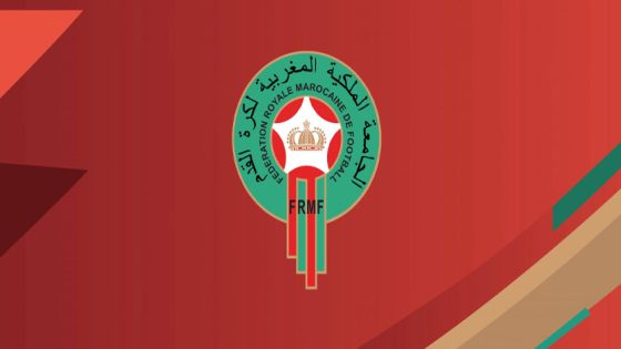 الجامعة الملكية تؤجل معسكر المنتخب المحلي استجابة لطلب الأندية وتزامناً مع مباريات الموسم الحاسمة