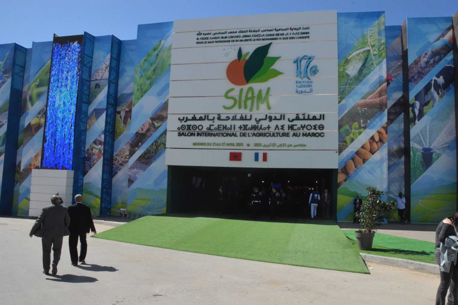 الملتقى الدولي للفلاحة بالمغرب يختتم بنجاح باهر الدورة السابعة عشر