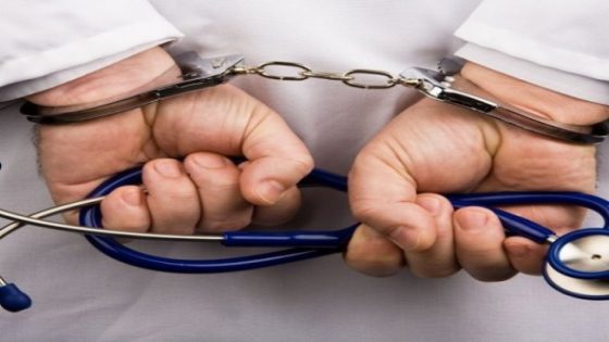 تفكيك شبكة سرية للإجهاض تطيح بممرضة وحرّاس أمن خاص ومساعدين لأطباء بطنجة.