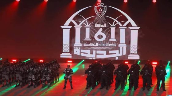 الجديدة.. انطلاق الدورة السادسة لأيام الأبواب المفتوحة للأمن الوطني