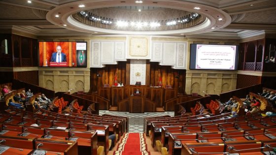 مجلس النواب يصادق على مشروع قانون المسطرة الجنائية