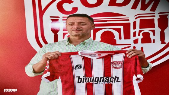 الكوديم يشعل ميركاتو العقول: طاقم فني جديد بقيادة مومن والذنيبي لإعادة أمجاد مكناس!