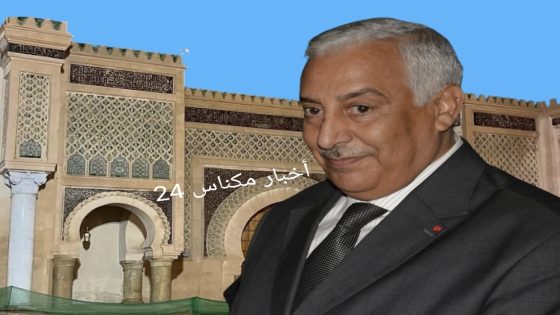 السيد عبد الغني الصبار يحظى بالثقة الملكية السامية و يواصل مهامه على رأس عمالة مكناس.