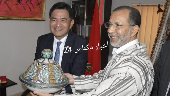 مكناس : جذب للاستثمار الكوري وتركيز على القطاعات الاستراتيجية وتثمين للتنسيق الفعال بين الجماعة و السلطات المحلية.