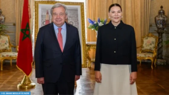 صاحبة السمو الملكي الأميرة للا حسناء، ممثلة جلالة الملك، تشارك في مؤتمر الأمم المتحدة الثالث للمحيطات