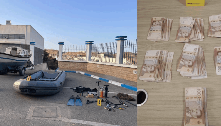 تفكيك شبكة للهجرة غير المشروعة والاتجار بالبشر بالحسيمة.. توقيف 3 أشخاص وحجز معدات بحرية ومبالغ مالية