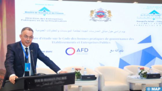 (فوزي القجع) ميثاق الممارسات الجيدة لحكامة المؤسسات والمقاولات العمومية مفتاح التحول الهيكلي الكبير