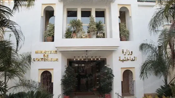 وزارة الداخلية تستعد لإطلاق حركة انتقالية واسعة في صفوف رجال السلطة في إطار تحديث الإدارة الترابية وترسيخ الحكامة الجيدة