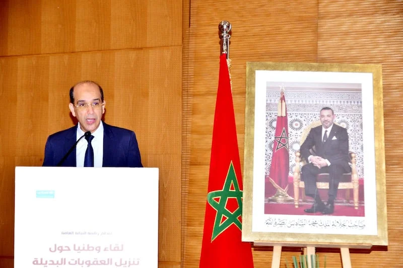 العقوبات البديلة للأطفال بين حماية الطفولة وبناء العدالة: هشام بلاوي رئيس النيابة العامة يؤكد على خيار حضاري يعكس نضج المجتمع