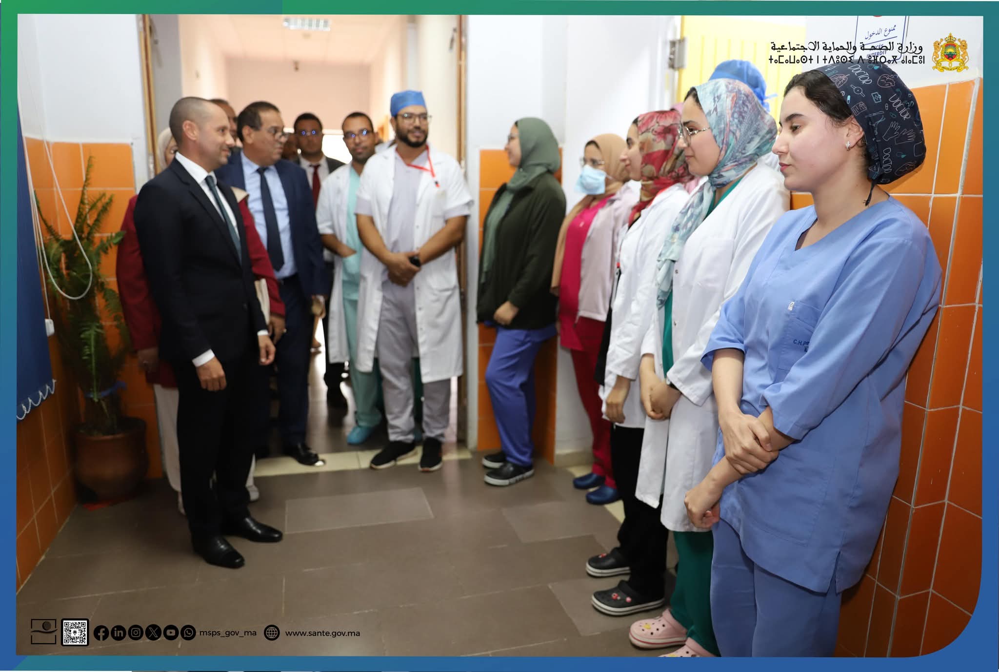وزير الصحة يتفقد مشاريع استشفائية كبرى بجهة فاس مكناس لتعزيز العرض الصحي
