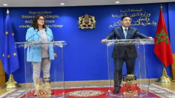 المغرب يندد بالهجوم الإسرائيلي على قطر ويؤكد تضامنه التام معها