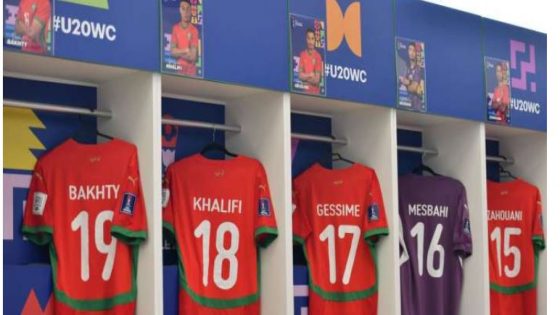 أشبال الأطلس يواجهون فرنسا بتشكيلة كاملة