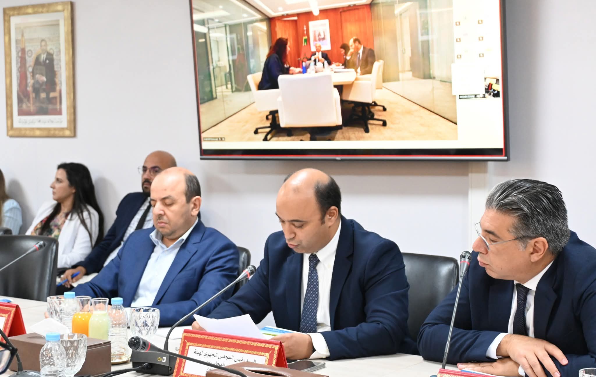 مجلس إدارة المركز الجهوي للاستثمار فاس مكناس يصادق على برنامج عمل 2026 وتعزيز جاذبية الاستثمار بالجهة