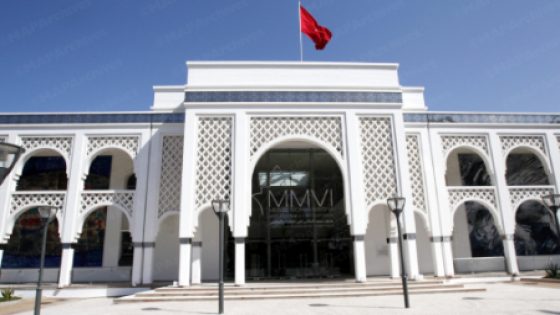 نادية صبري مديرة جديدة لمتحف محمد السادس للفن الحديث والمعاصر (بلاغ)