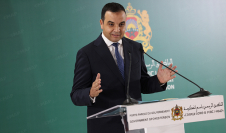 بايتاس أزيد من 66 ألف مستفيد من دعم السكن إلى متم شتنبر 2025
