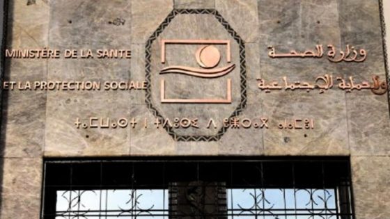 وزارة الصحة تحيل ملف وفيات مستشفى أكادير على القضاء وتوقف المعنيين مؤقتاً