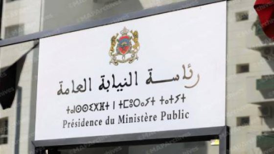 متابعة حوالي 193 شخصا مشتبها فيه على إثر مظاهر العنف والتخريب والتحريض التي عرفتها بعض مدن المملكة مؤخرا