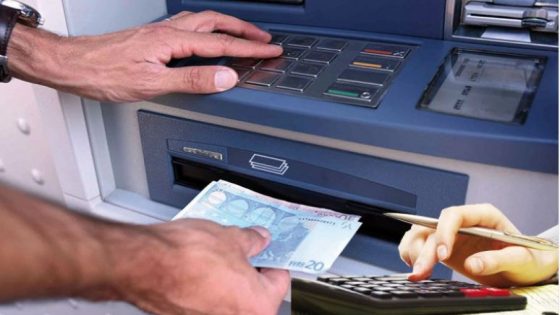 تحقيقات مصرفية موسعة لملاحقة القراصنة وحماية الحسابات من الاختراقات المالية