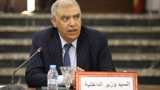 مشروع قانون جديد لتأهيل الحقل الحزبي وتعزيز حضور الشباب والنساء في تأسيس الأحزاب