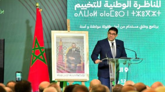 المناظرة الوطنية للتخييم بالرباط ترسم ملامح رؤية جديدة نحو برنامج وطني مستدام للطفولة والشباب في أفق 2030