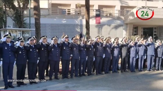 عامل عمالة مكناس يترأس مراسيم تحية العلم احتفالًا بالذكرى السبعين لعيد الاستقلال