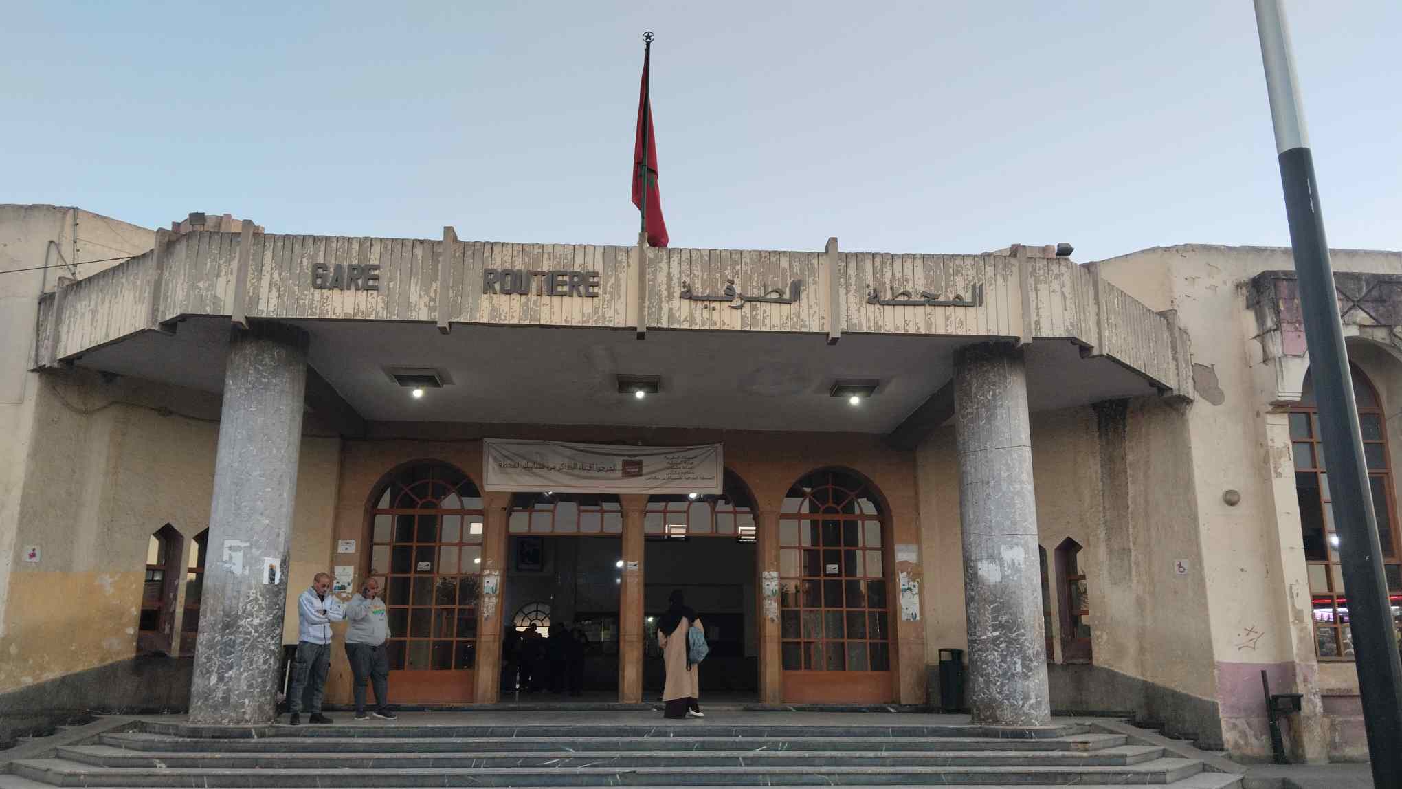 دينامية جديدة بالمحطة الطرقية بمكناس تعيد النظام والنظافة وجودة الخدمات