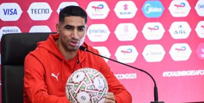 حكيمي يطمئن الجماهير ويؤكد صعوبة مشوار “الكان”