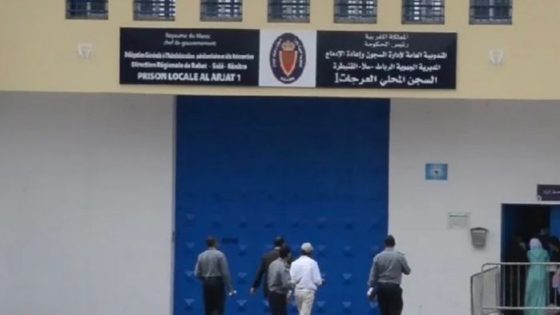 إدارة سجن عين السبع تنفي مزاعم تعذيب سجينة