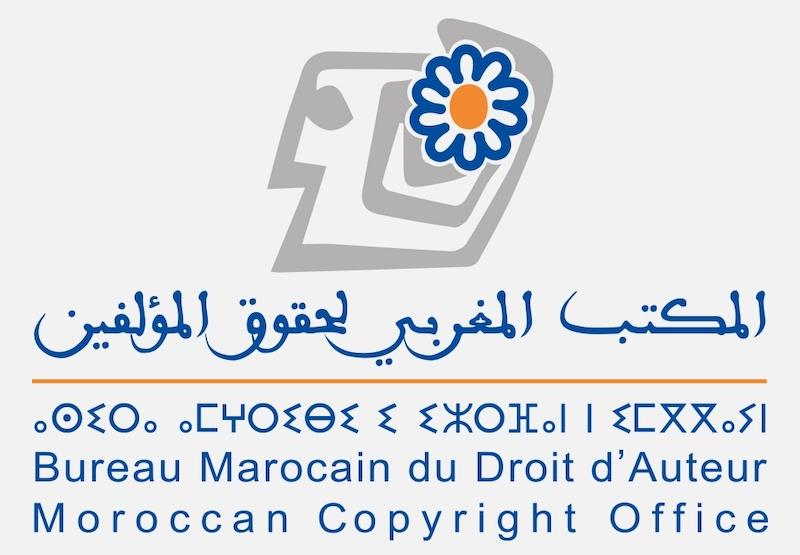 المكتب المغربي لحقوق المؤلف يرد على “المغالطات” ويؤكد مهامه القانونية