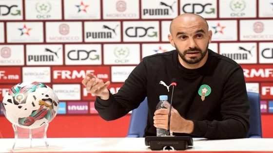 الركراكي قبل مواجهة تنزانيا: الاحترام والتركيز مفتاح العبور إلى ربع النهائي