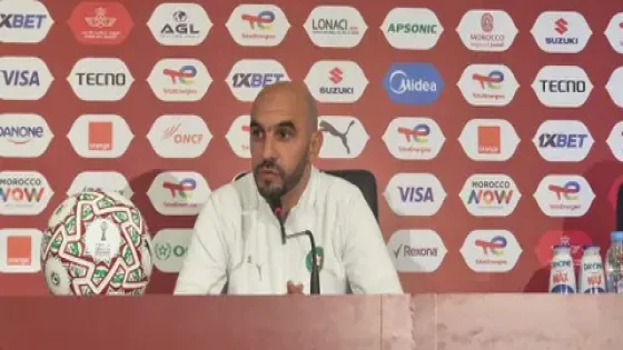 الركراكي يعلّق على احتمال مواجهة الجزائر.